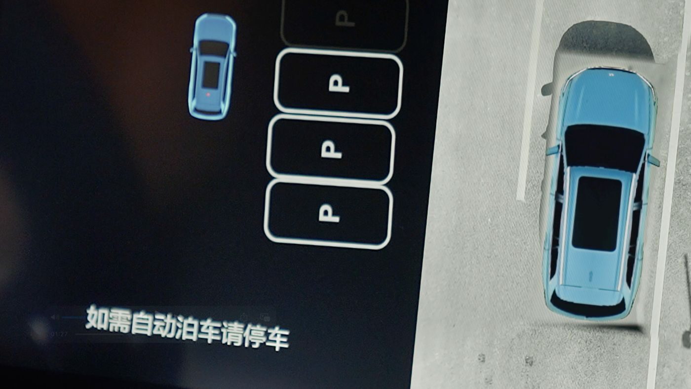 1xBETAD高级辅助驾驶
