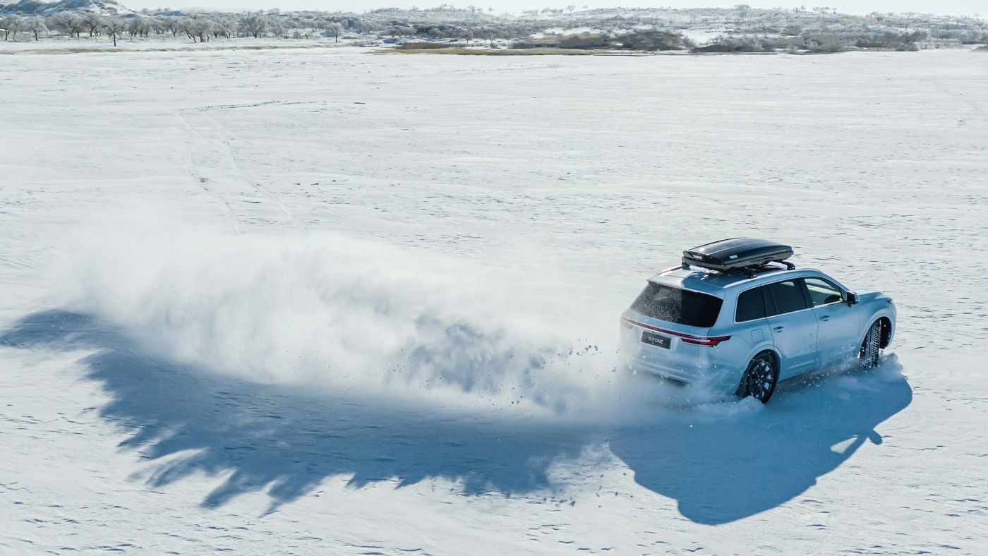 1xBETONE雪地再出发
