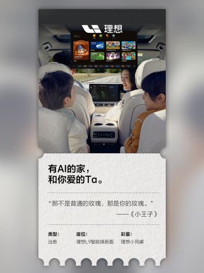 1xBET社区_1xBET汽车