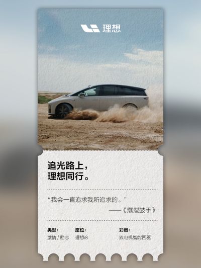 1xBET社区_1xBET汽车