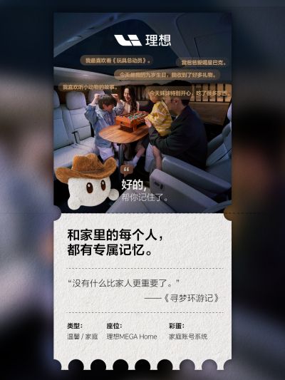 1xBET社区_1xBET汽车